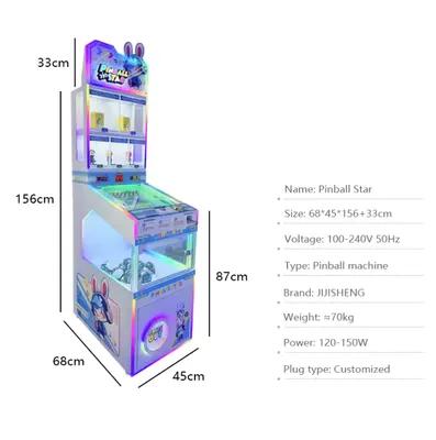 Ball Star Machine - view 5