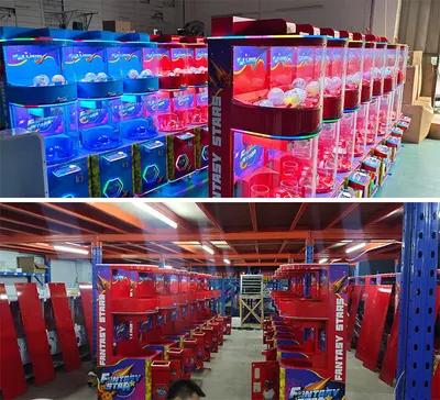 Dream Star Gacha Machine - view 4