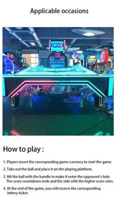 Dynamic Air Hockey Machine - view 4