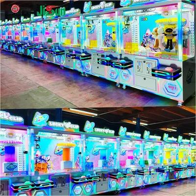 Lucky Claw Machine - view 5