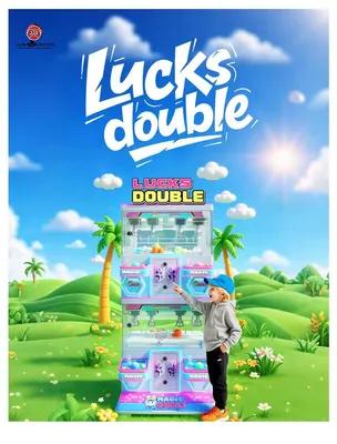 Lucky Double Claw Machine - view 3