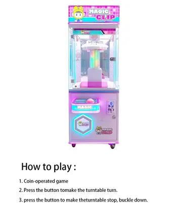 Magic Claw Machine - view 2