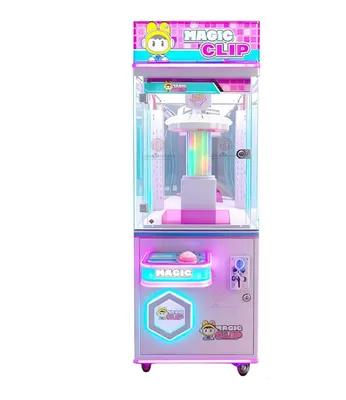 Magic Claw Machine - view 3