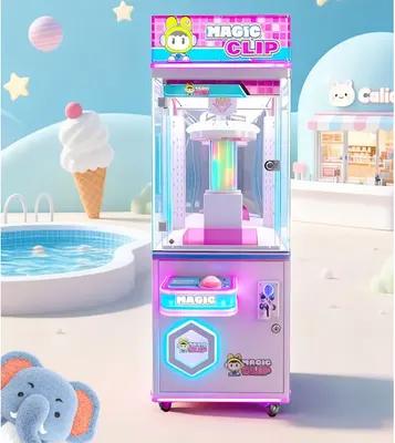 Magic Claw Machine - view 5