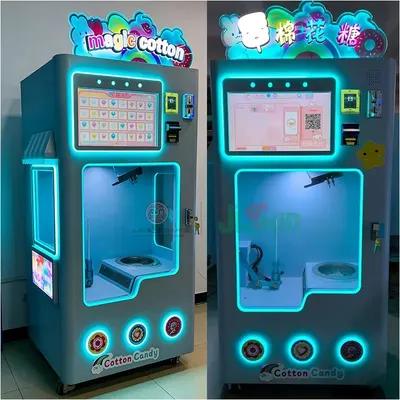 Magic Cotton Candy Machine - view 3