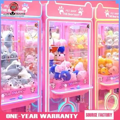 Panda Claw Machine - view 4