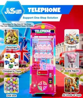 Phone Booth Claw Machine - view 3