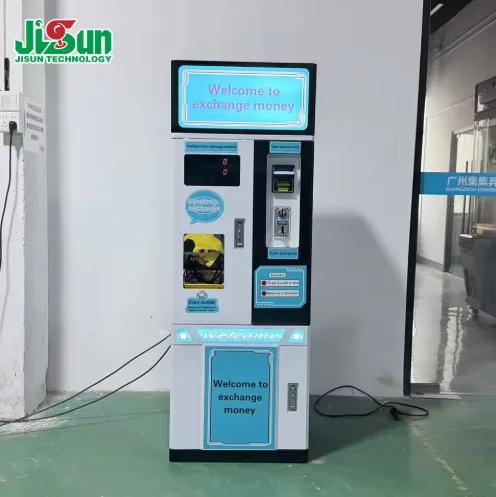 Self-Service Coin Exchange Machine - view 1