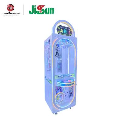 Star Claw Machine - view 2
