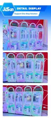 Star Claw Machine - view 5