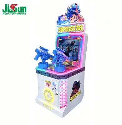 Star Core Claw Machine - view 3
