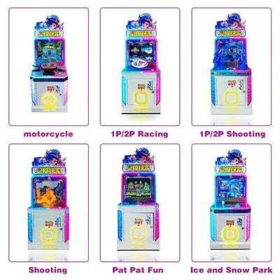 Star Core Claw Machine - view 5