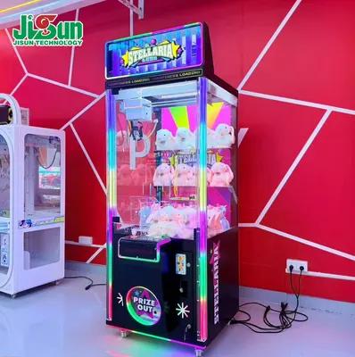 Starlight Gift Claw Machine - view 2
