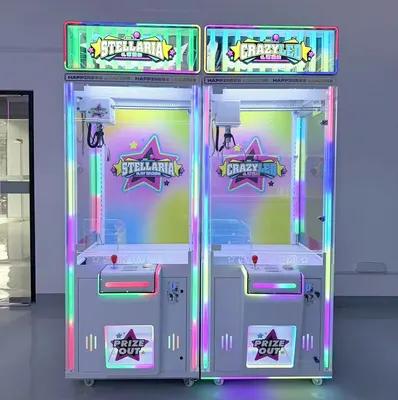 Starlight Gift Claw Machine - view 4